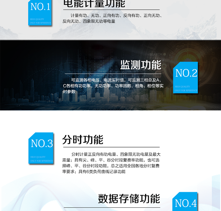 三星DSZY188C-G適用場所
　　主要適用于負載功率60KW以上，主要用電設備是空調、電動機或車床的車間、工廠，及功率100KW以上、任意負載的工廠和高壓器高壓側。