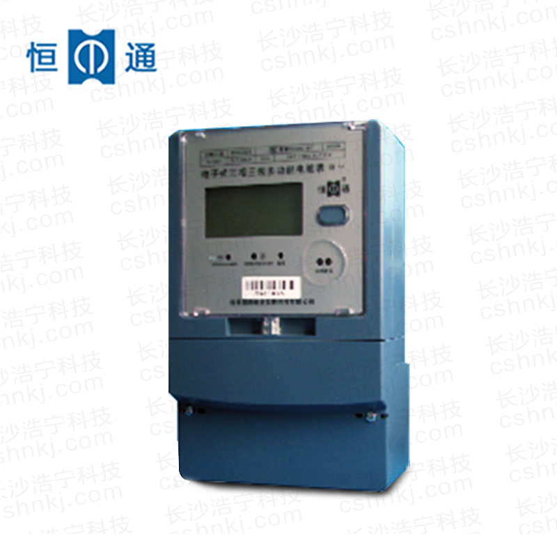 恒通國(guó)測(cè)DSSD25 IIIA/VA型電子式三相多功能電能表